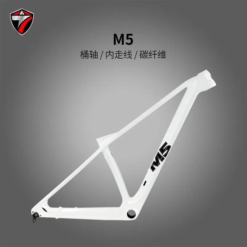 Carbon Fiber Mountain Bike Frame M5 Thru Axle BOOST 148 Internal Cable Routing Off Road Bicycle Built In Lock