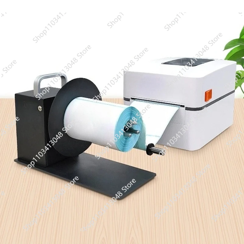 Bi-Directional Labe…