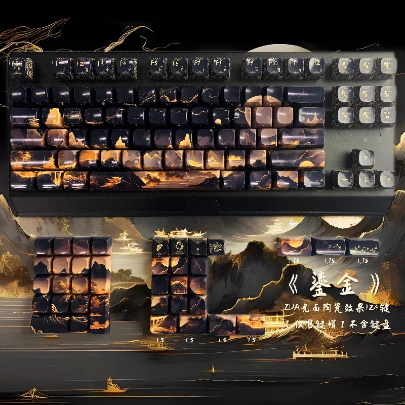 أغطية مفاتيح سوداء مذهبة 124 مفتاحًا PPT Wooting أغطية مفاتيح مخصصة من السيراميك معكوسة من الجانب محفورة لوحات المفاتيح الميكانيكية غير الشفافة أغطية المفاتيح هدية #6