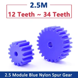 1pc 2.5M Blue Nylon Spur Gear 12 13 14 15 16 17 18 19 20 21 22 23 24 25 26 27 28 29 30 31 32 33 34 Teeth 2.5 Module Plastic Gear