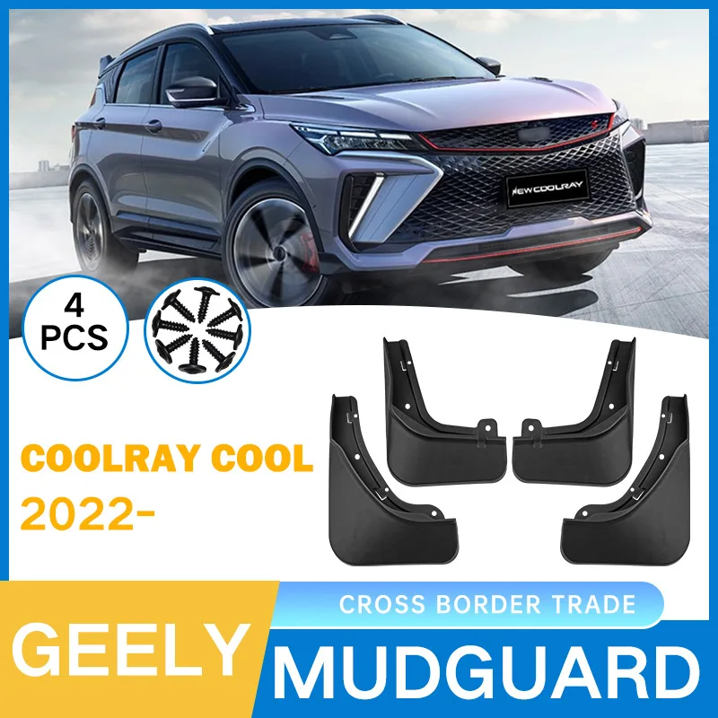 

For Geely Binyue Coolray Cool 2022-2025 car tire mudguard skin,Mudflaps Front Rear Flares Splash Guards Cover Car Accessorie