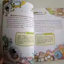 Children's encyclopedia book cover with colorful illustrations