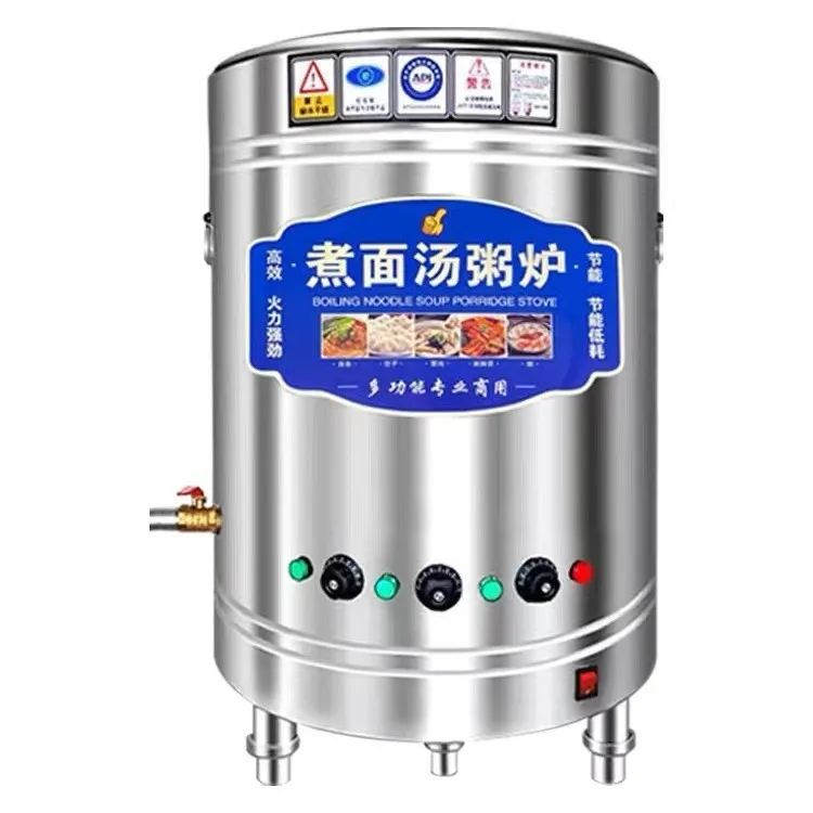 Commercial Noodle Cooking Stove Gas Electric Heating 170L Energy Saving Multi Functional Braised Soup Dumpling Insulation Stove