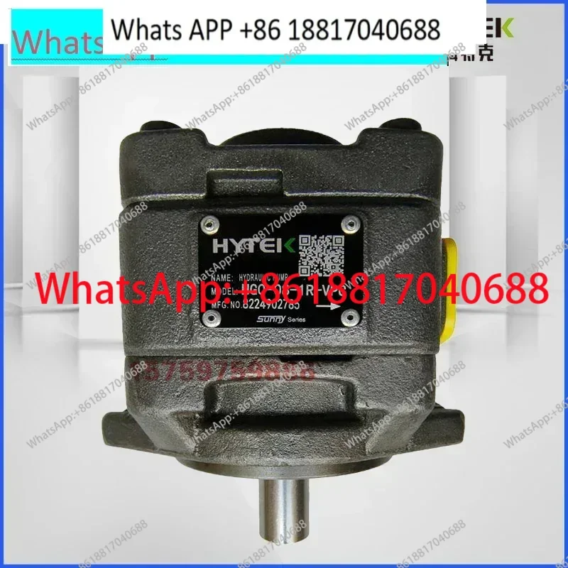 

Масляный насос Тайвань Hytek HG0-08 10 20 16 HG1 25 40 01R HG2 внутренний шестеренный насос