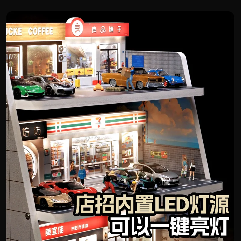 

Трехэтажная уличная сцена в масштабе 1:64, несколько магазинов, парковка, трехмерная архитектура с легким ящиком для хранения автомобиля