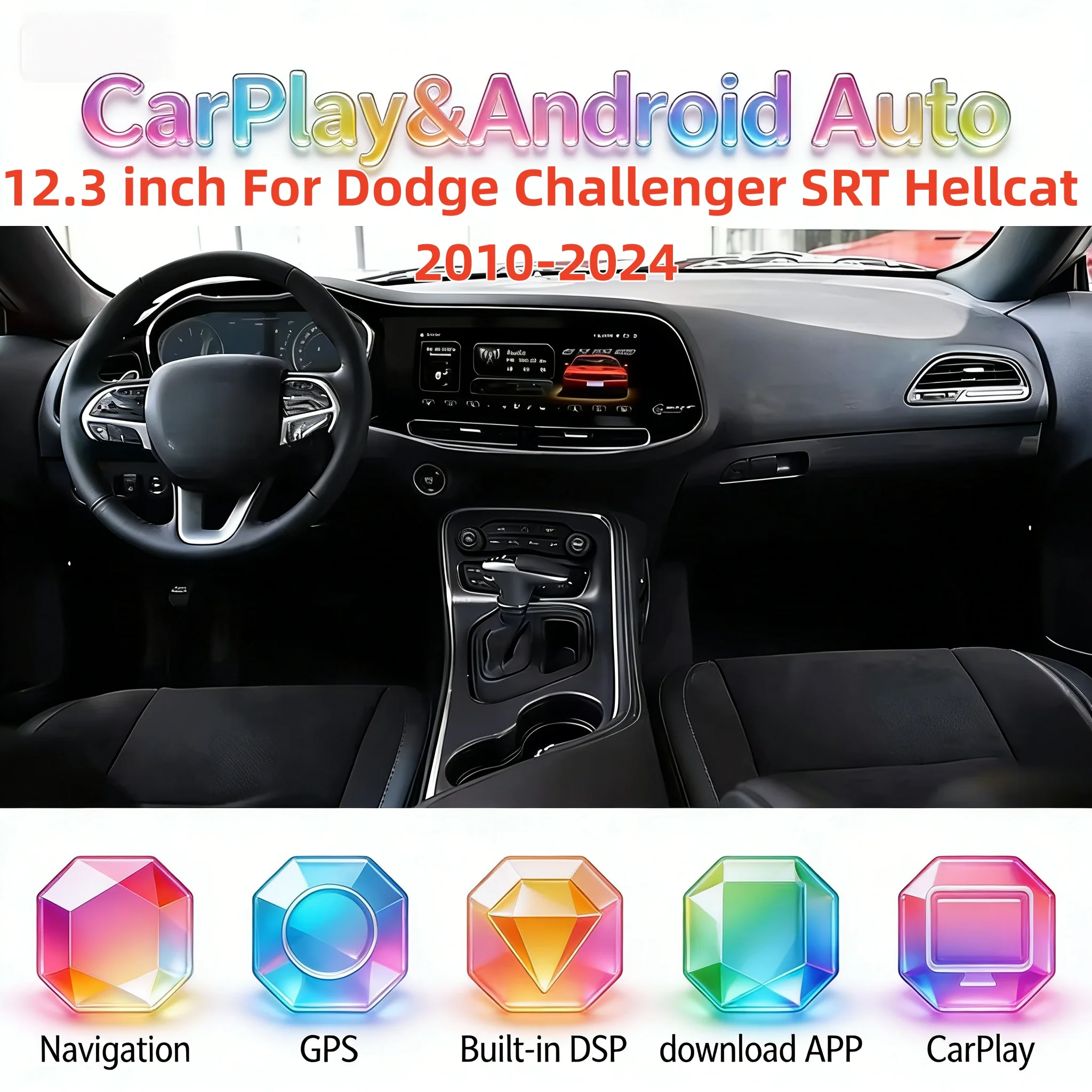 

12,3-дюймовый мультимедийный беспроводной CarPlay для Dodge Challenger SRT Hellcat 2010-2024 Android HeadUnit Stereo DSP 4G WIFI Bluetooth