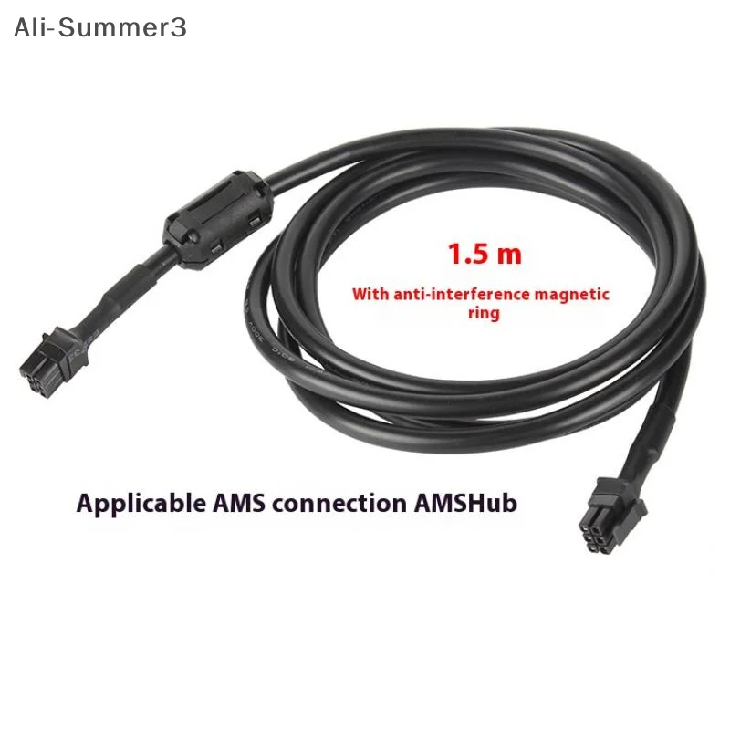 1M/1.5M/2M Data Cab…