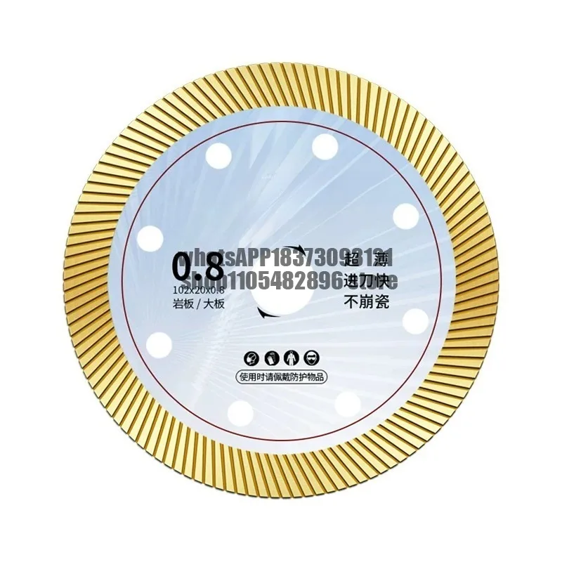 Ultra-thin marble blade diamond saw blade all-ceramic tile ceramic stone marble dry cutting blade