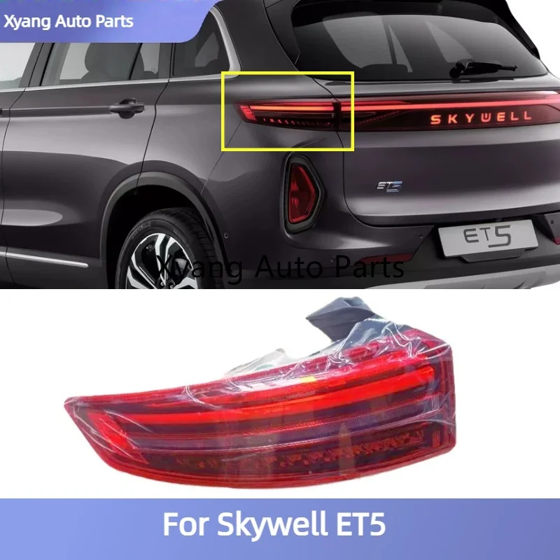 Rear Bumper Tail Light Brake Light Assembly For Skywell ET5 C8010016BAA