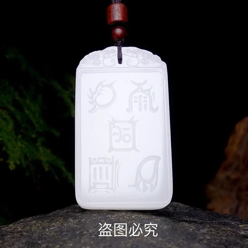 

Natural Afghan White Jade Pendant Hetian Jade Necklace Pendant Wuyue True Picture Jade