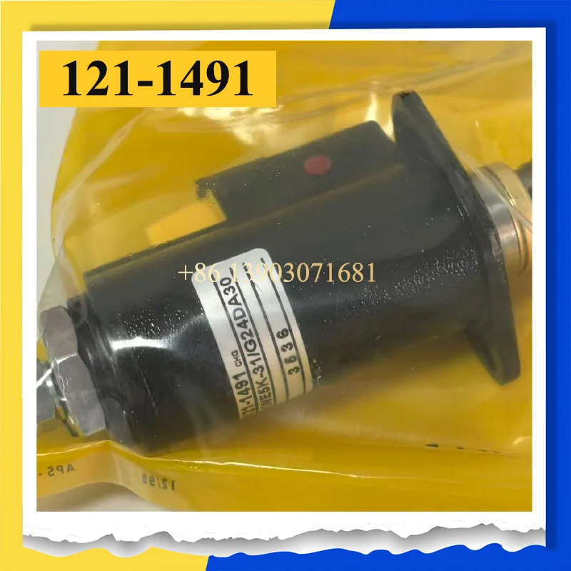 121-1491 for Caterpillar E320B E320C E320D E315C 325C Excavator Parts 1211491 KWE5K-31 G24DA30