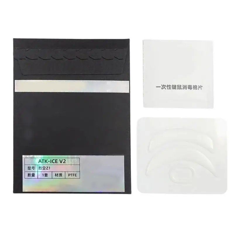 

R53C Коврик для коньков с изогнутыми краями, наклейки на ножки мыши для мыши ATK