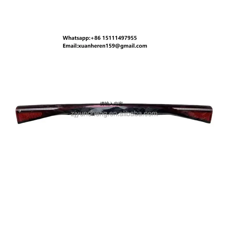 

OE 605000724AA Auto Lighting Systems the Through-type Taillight Car Accessories for Chery Omoda C5 Tailgate Lamp Assembly