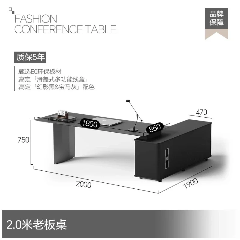 

A1 Minimalist Executive Desk Manager Desk President Light Luxury Premium Computer