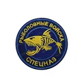 10 Size 8 CM
