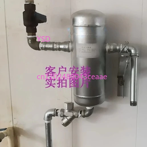

Automatic Drainage Steam Water Separator For High Temperature Boiler And Steam Pipeline Condensate Water Filter