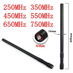 Antenne N à coussin de ressort, 250MHz, 350MHz, 450MHz, 550MHz, 650MHz, 750MHz, antenne omnidirectionnelle à gain élevé, antenne module de brouillage UAV