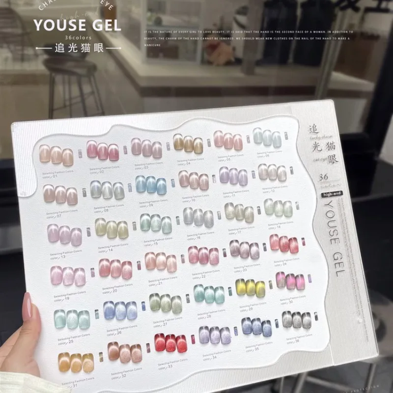 

YOUSE 36colors/set Chase Light Spar Cat Eye Gel Nail Polish 15ml Universal Ice Fine Flash Semi Permanent Soak Off Magnetic Gel