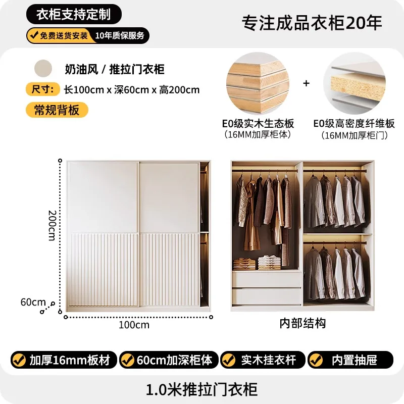Organizer Wooden Wardrobes Drawers Armoire Sliding Cabinets Wardrobes Home Craft Guarda Roupa Solteiro Furniture Living Room