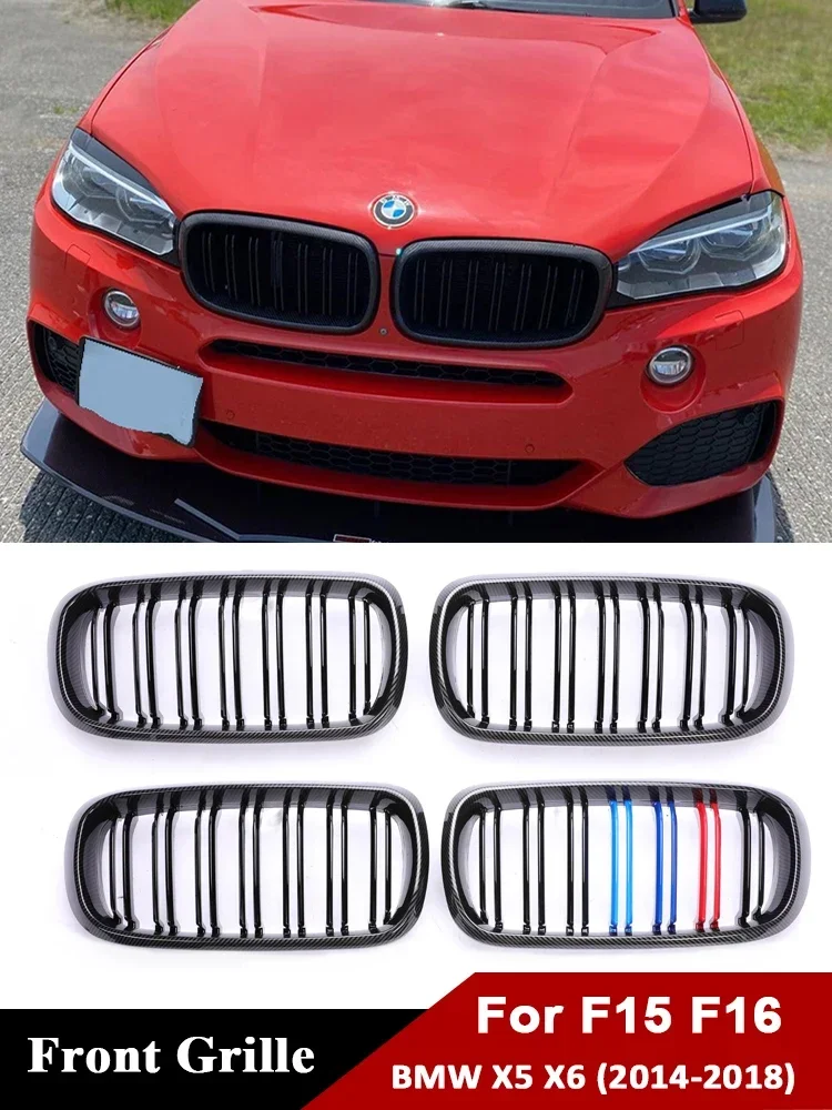 Double Slat M Color Grille Car Front Bumper Kidney Carbon Grill For BMW X5 X6 F15 F16 2014-2018 Car Accessories Replacement Part