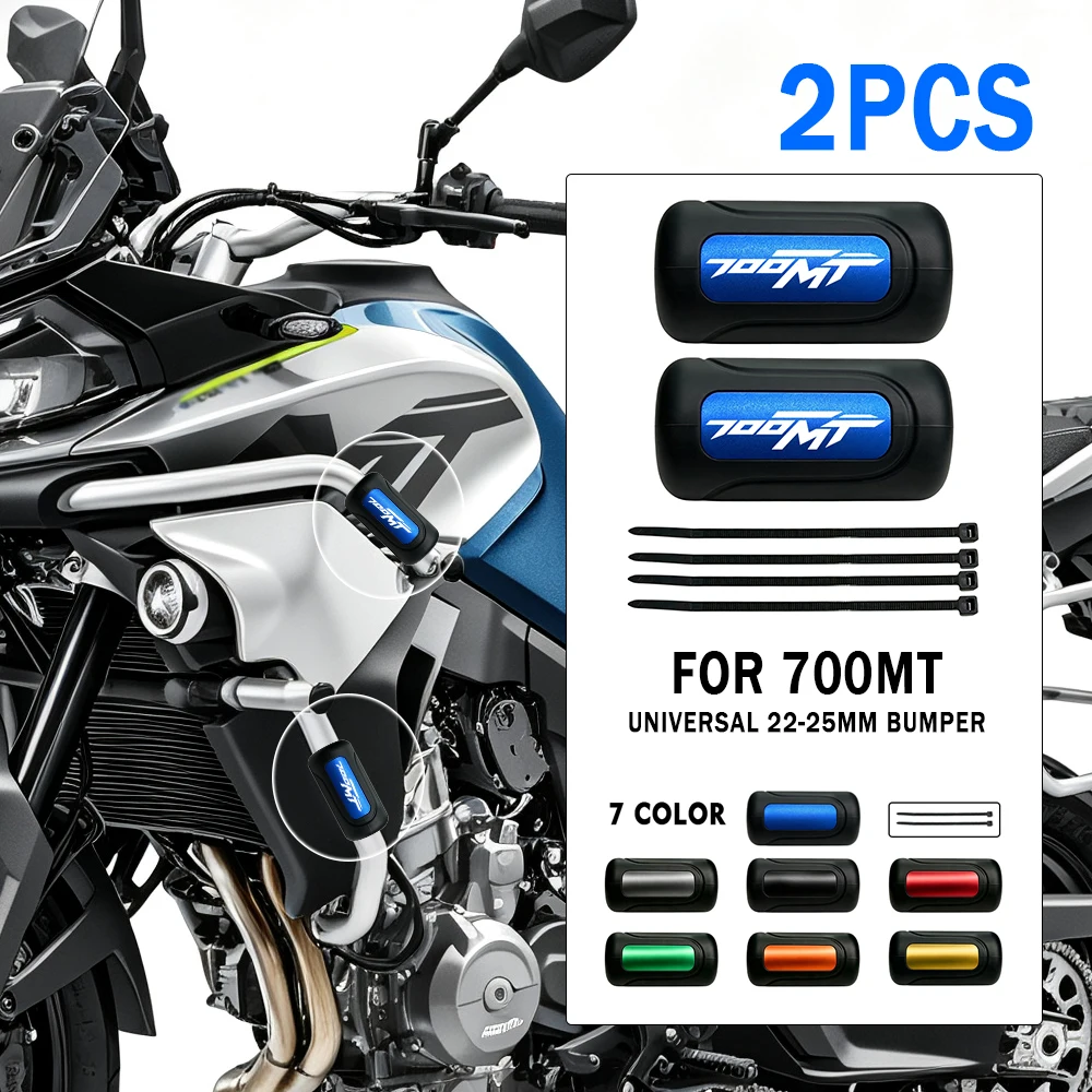 For CFMOTO 700MT CF700MT MT700 700 MT 2024-2027 Motorcycle Engine Guard Protector Decorative Block Crash Bar 700mt 7 Color