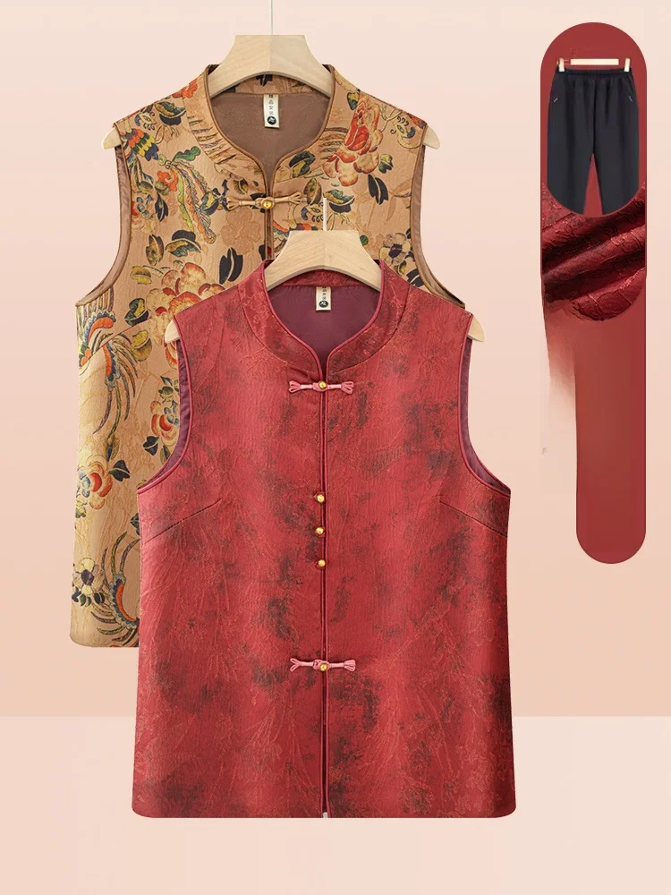 

ly Women's Faionable Vest Outerwear Long Pants Button Detail Svel Floral Patterned Stand Collar Regular Length