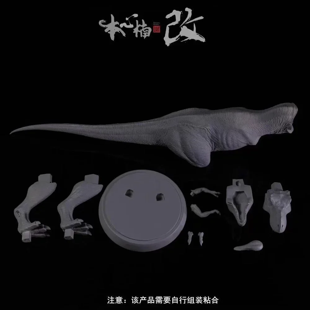 Nanmu 1:35 DIY Tyrannosaurus Rex Alpha 2.0 Unpainted Dinosaurs Prehistoric Animal Toy Collection Doll Gray Model