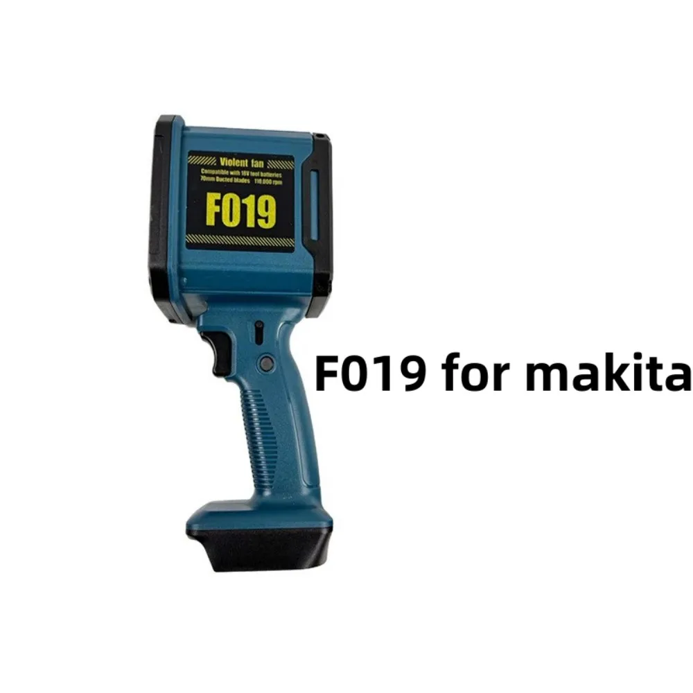 Turbo Jet Ventola per Dewalt/Per Makita/Milwaukee Batteria Air Duster Motore Brushless Elettrico Ventilatore di Aria Strumento di Potere per la Pulizia