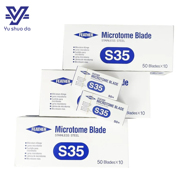 Laboartory Yushuoda disposable microtome blades