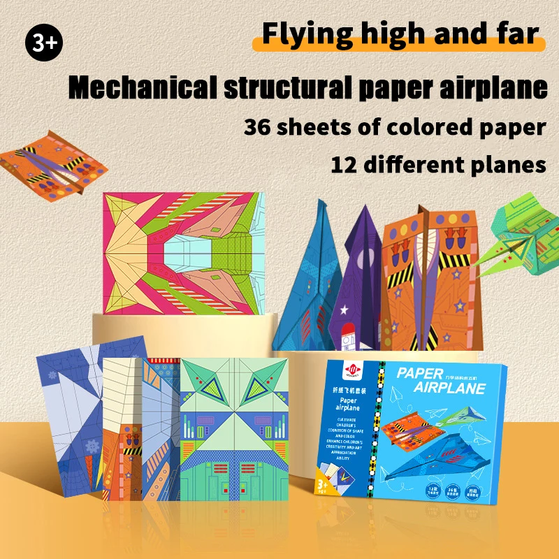 Course-based paper craft sets: paper planes, origami, paper guns, paper carts - paper-cutting, folding, pasting