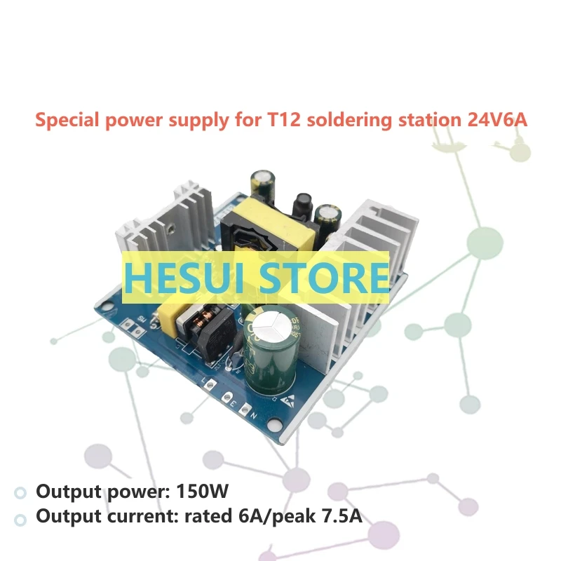 WX-24-T12  welding station power supply AC-DC isolated  150W 24V6A switching power supply module T12 power supply board