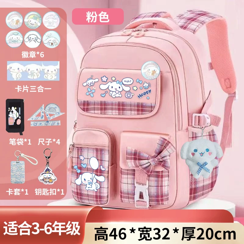 Sanrio Cinnamoroll Cute Fashion Printing Escuela Student Campus Zaino Mochilas Borsa estetica Kawaii di grande capacità