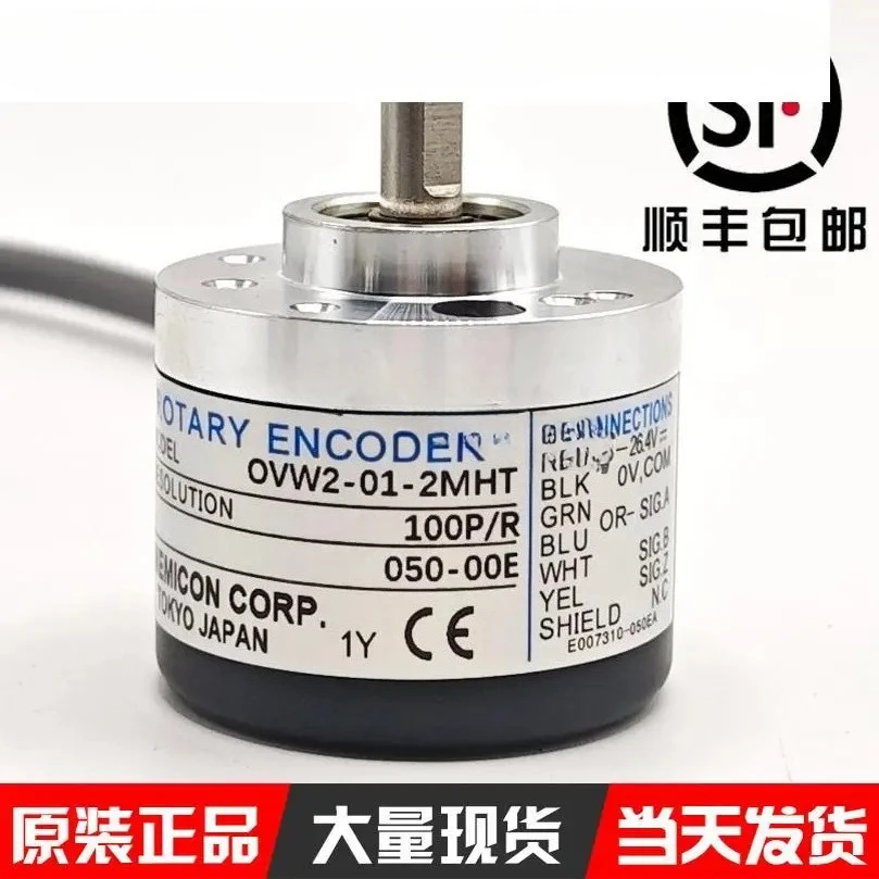 Internal Secret Con… - image