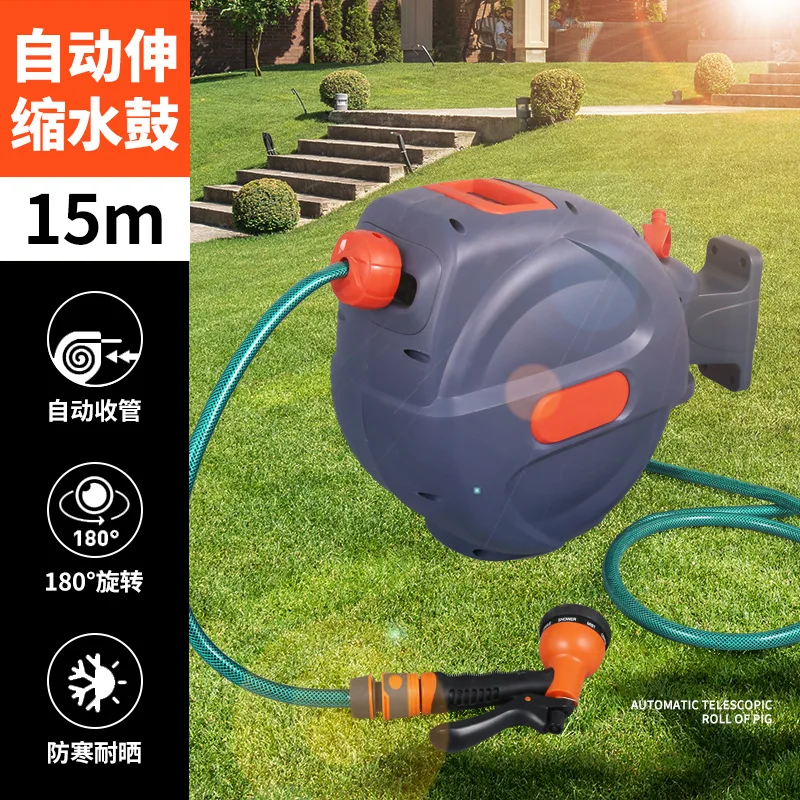 

High Pressure Water Gun Automatic Pipe Reel Pipe Reel Car Beauty Car Wash Special Water Pipe Telescopic Water Drum