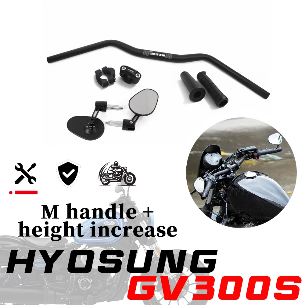 Motorcycle Racing M Type Handlebar Rearward Tilting Low Flat Handlebar For HYOSUNG GV300s