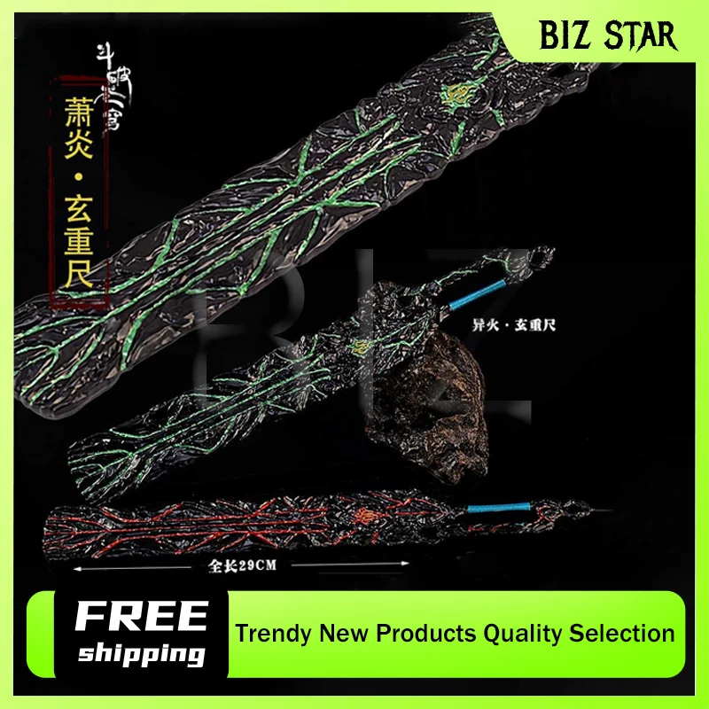 30cm/11.81in anime chinês espada periféricos arma modelo xiao yan xuanzhong régua diferente edição de fogo metal artesanato ornamentos