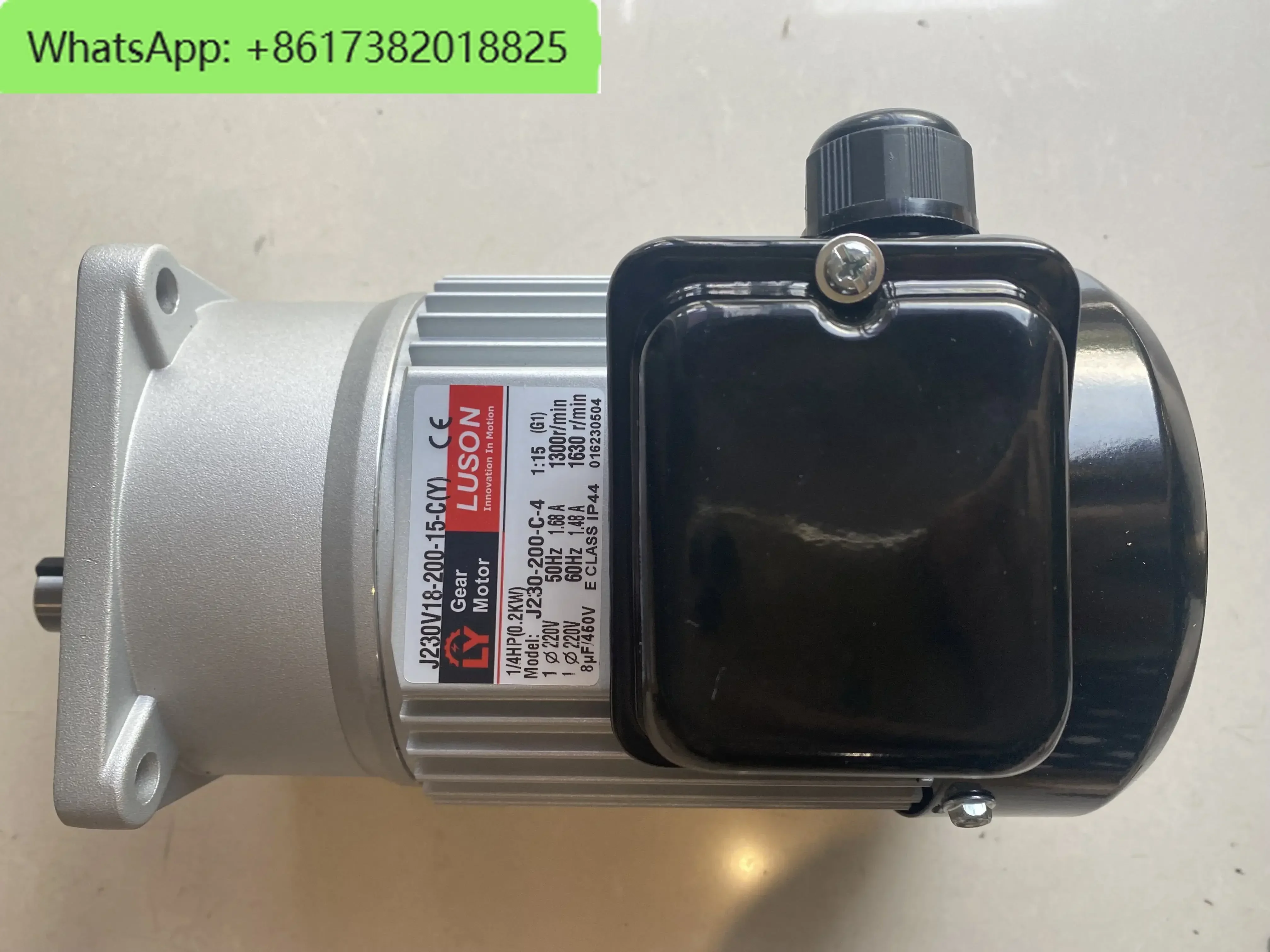 J230V18-200-20-C Reduction Motor LUSON Motor J220V18-200-15-S3M (Y)