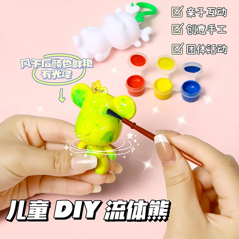 Hot Selling Children's DIY Fluid Bear Handmade Toys Creative Graffiti Pigment Set
