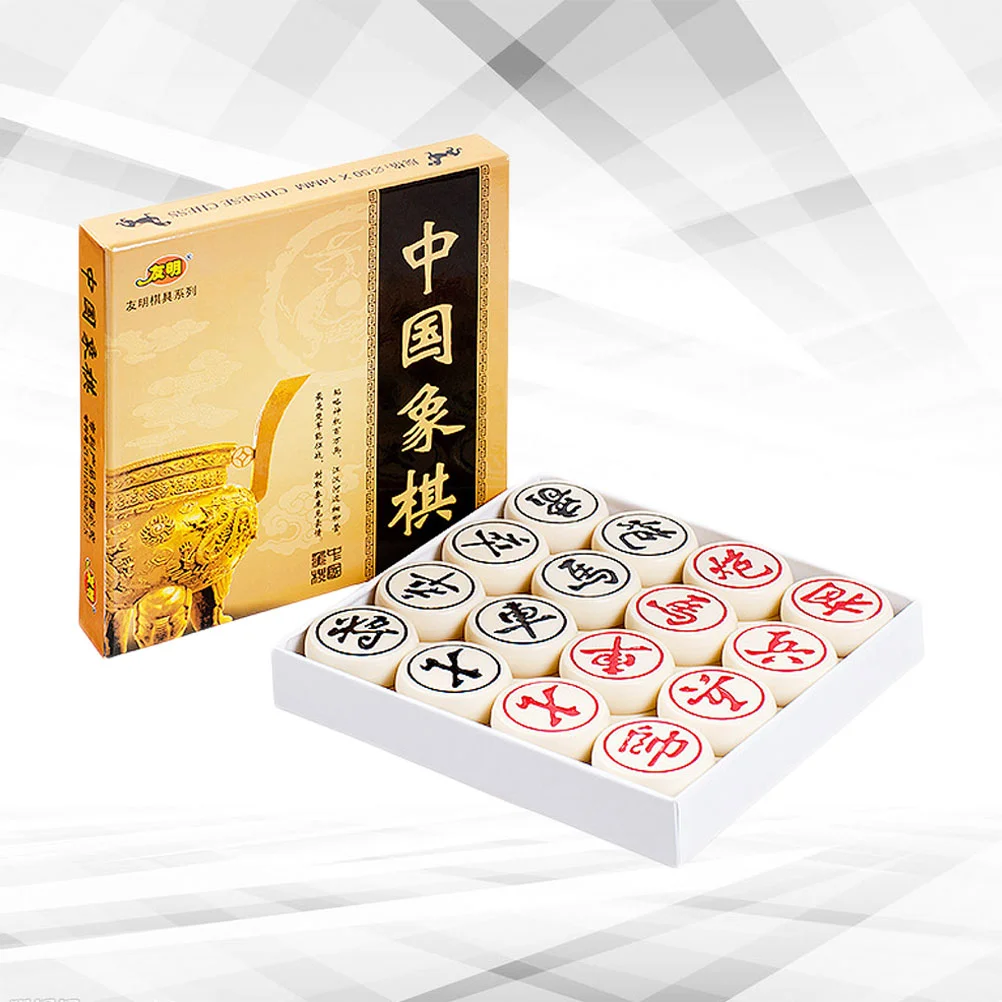 Portable Chess Chinese High-end Three-dimensional Beige Bamboo Early Learning Game