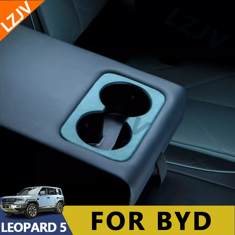 For BYD Leopard 5 Suede Rear Armrest Stickers Custom Fitted Decorative Trim Interior Modification Accessories