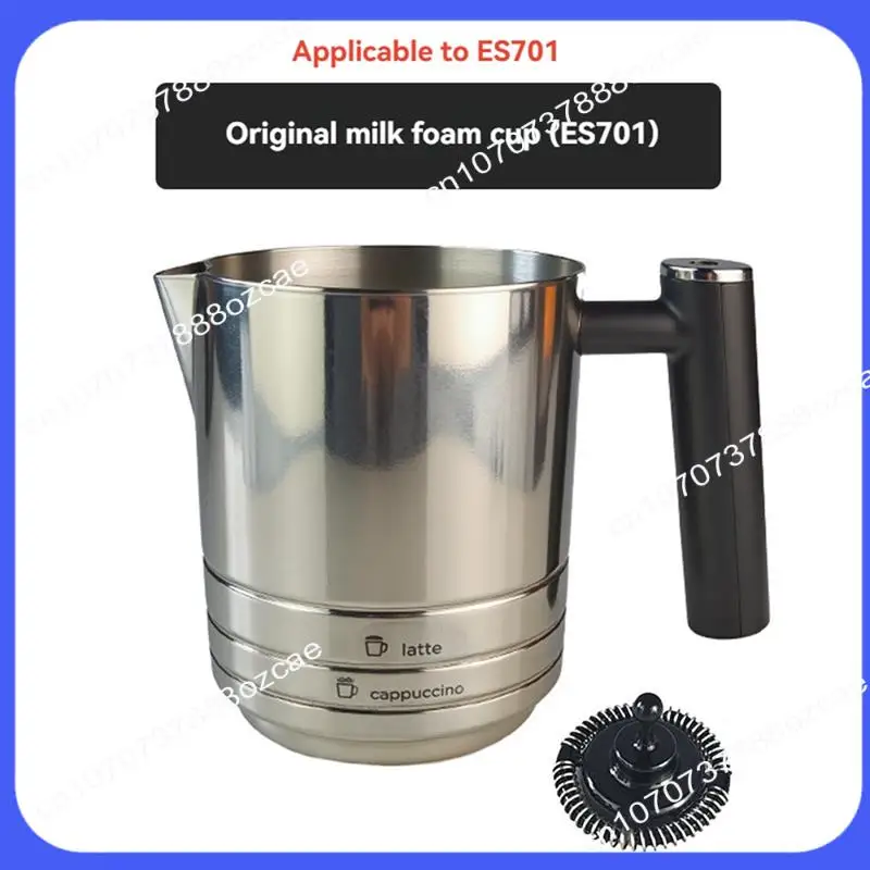 أكواب رغوة الحليب A26P للنينجا ES701 مجموعة استبدال رغوة الحليب أجزاء خفقت-لآلات القهوة