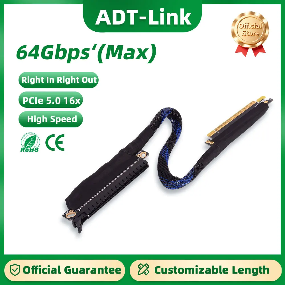 ADT-Link Gen5 PCIe 5.0 X16 Right-In Right-Out Adapter Cable Silver-Plated Shielded High Speed Lossless Server GPU Extension