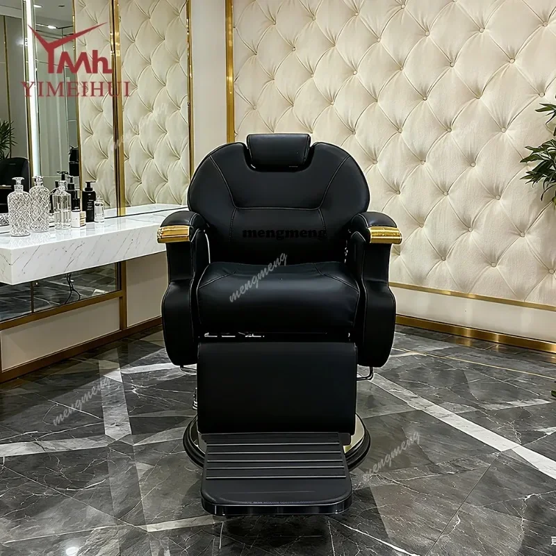 New Adjustable Blac…