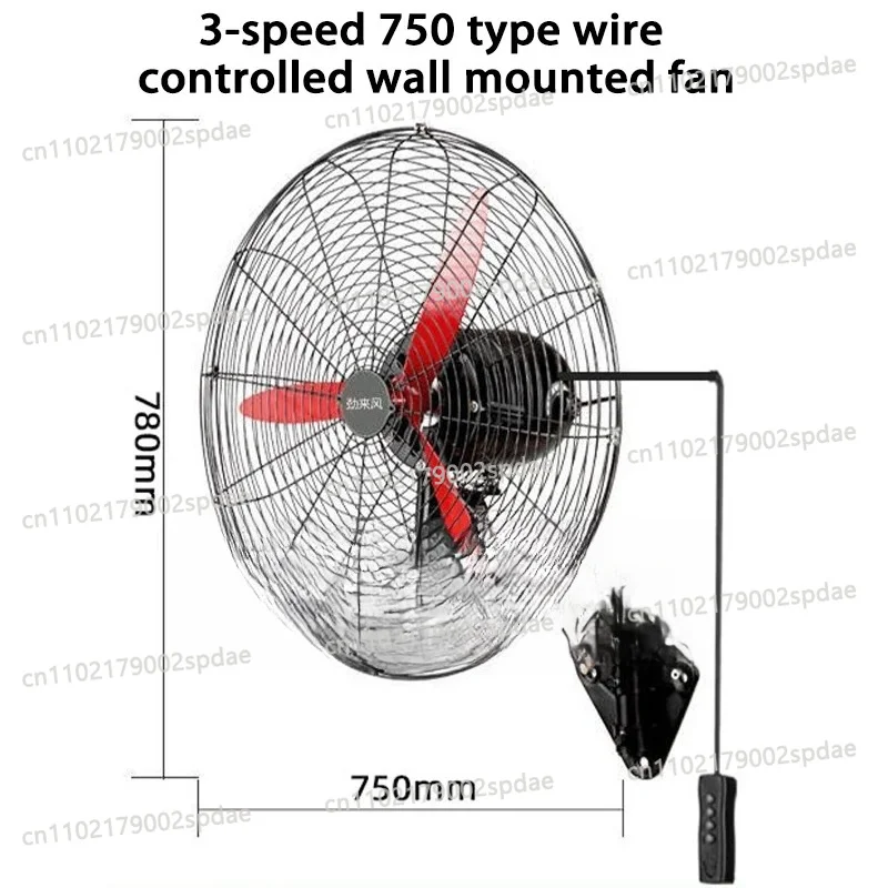 Wall Mounted Industrial Fan Metal Blade High Velocity Fan Wired Remote Control Powerful Airflow Industrial Factory Warehouse Fan