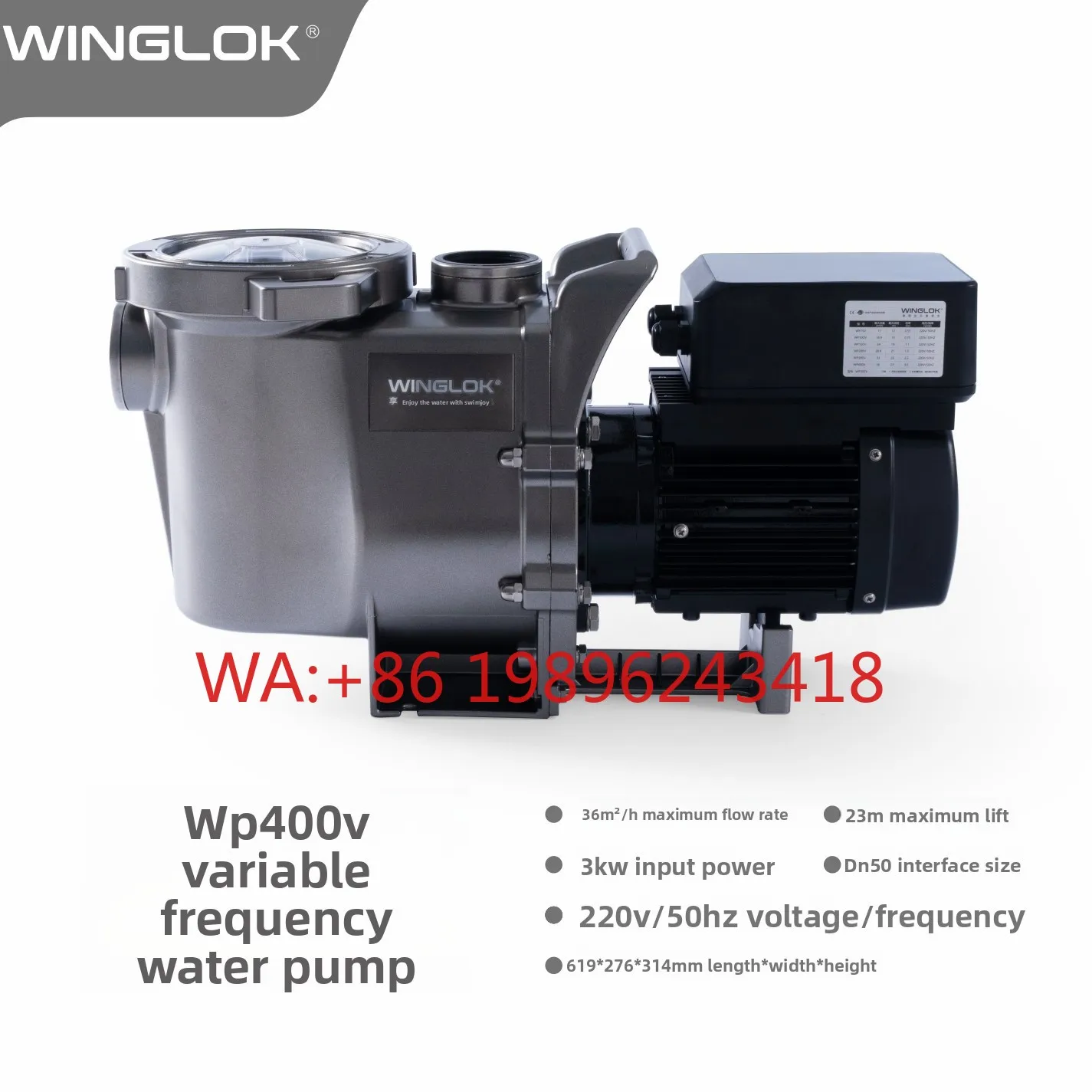 

4HP High Efficiency Quiet Inverter Pool Pump Adjustable Flow High Pressure Plug-in for Hotel Resort Outdoor Pools