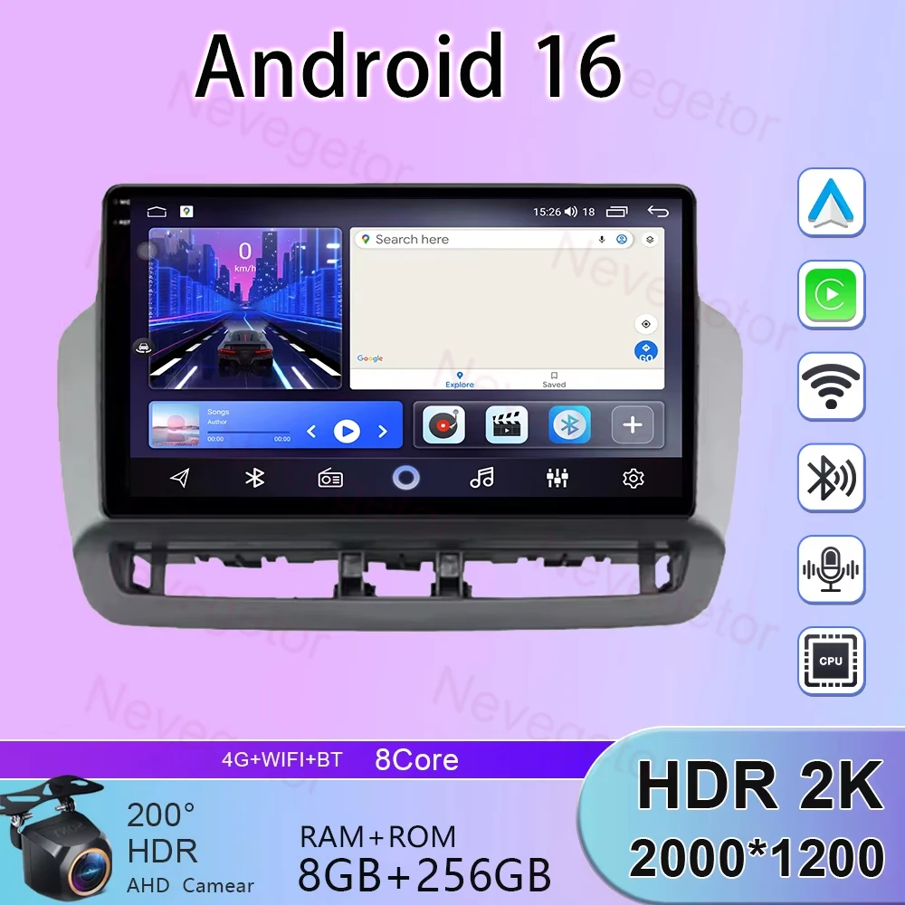 DSP BT Video Player Android Auto For Seat Ibiza 2012-2015 Car Radio GPS Navigation Multimedia 5G WIFI Stereo Carplay No 2din DVD