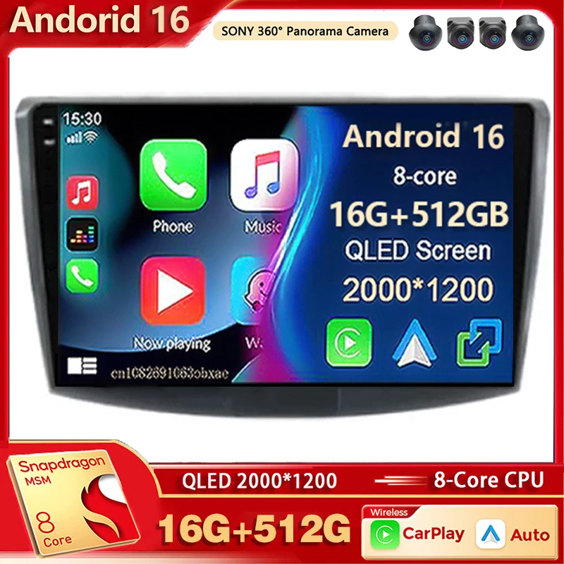Android 16 Car Radio Multimedia Player For Volkswagen VW Passat B6 B7 B8 CC 2007-2021 Auto Carplay Dsp Stereo wifi+4G Ai voice