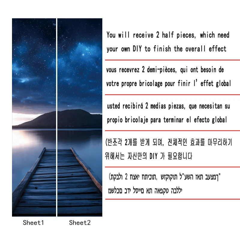 Door Stickers Adhesive Starry Sky Posters Wallpaper for Living Room DIY Full Door Mural Cover Art Poster Home