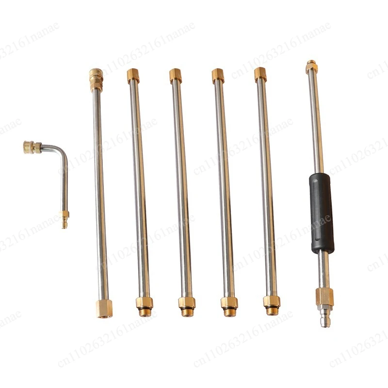 Pressure washer car wash extension rod six-piece set 40 cm stainless steel rod