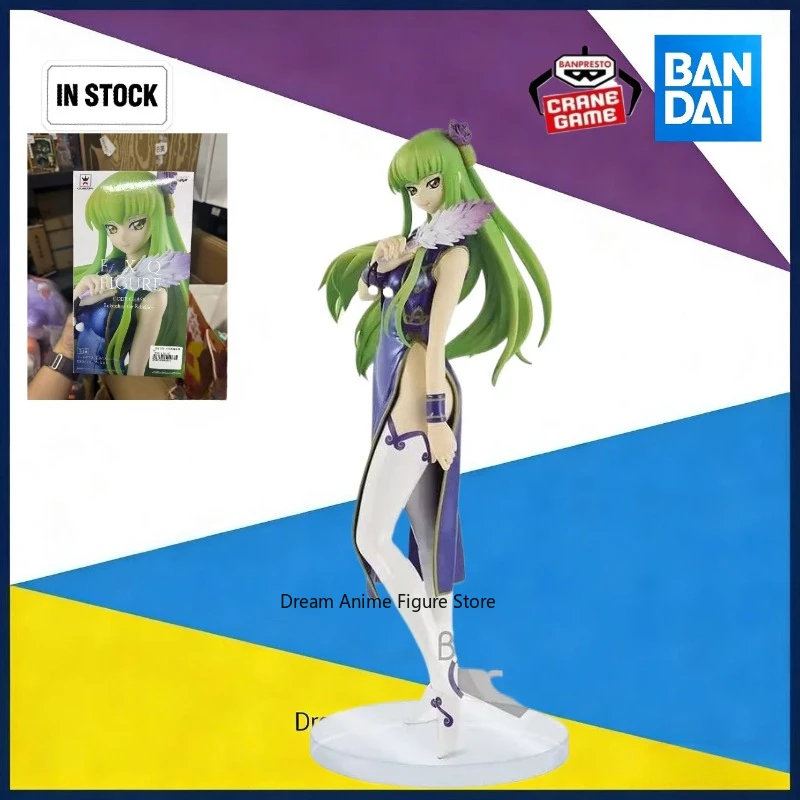 

В наличии оригинальные очки Bandai с фабрики CODE GEASS Lelouch of the Rebellion C.C. подарочная коллекция